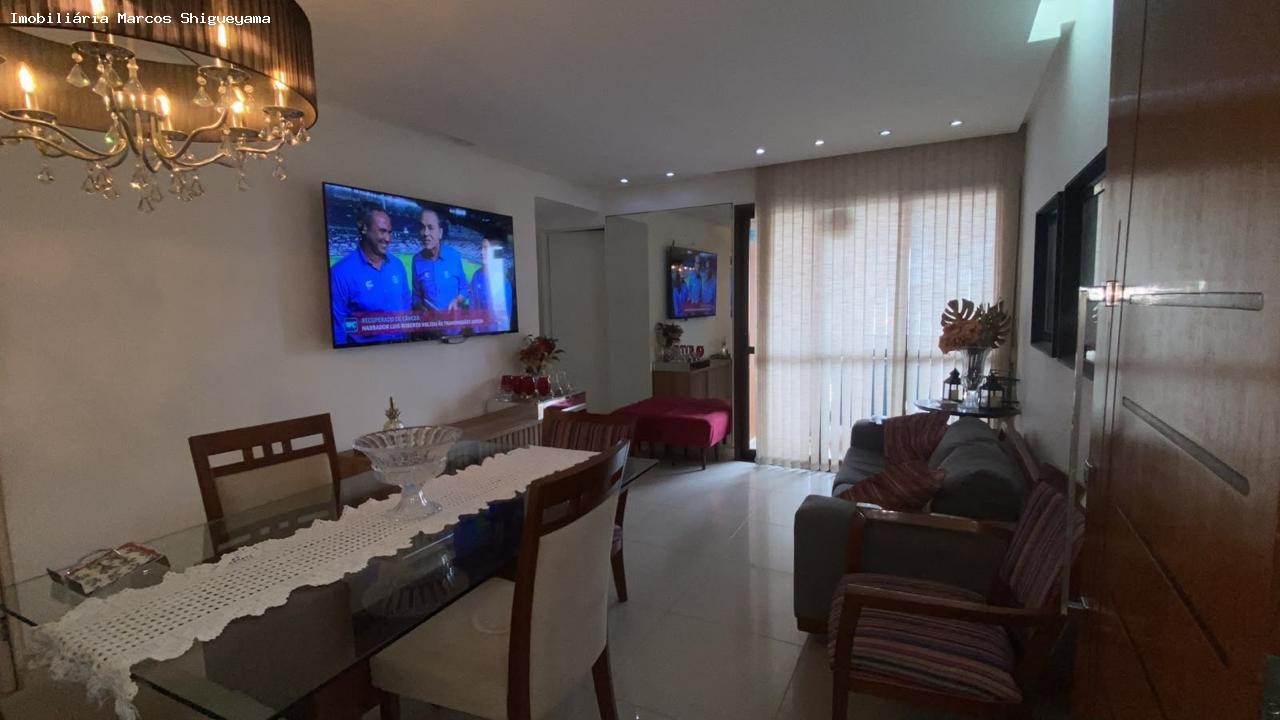 Apartamento, 3 quartos, 84 m² - Foto 1