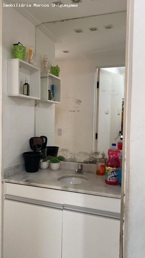 Apartamento, 3 quartos, 84 m² - Foto 26