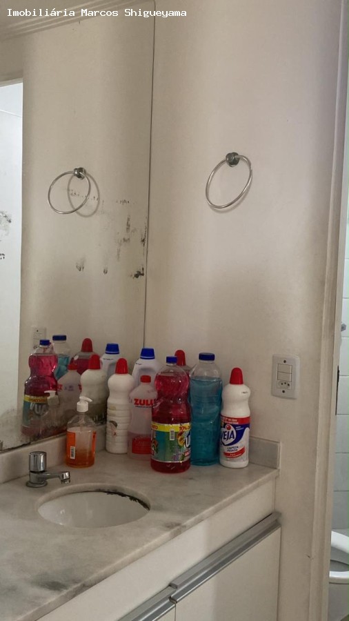 Apartamento, 3 quartos, 84 m² - Foto 28