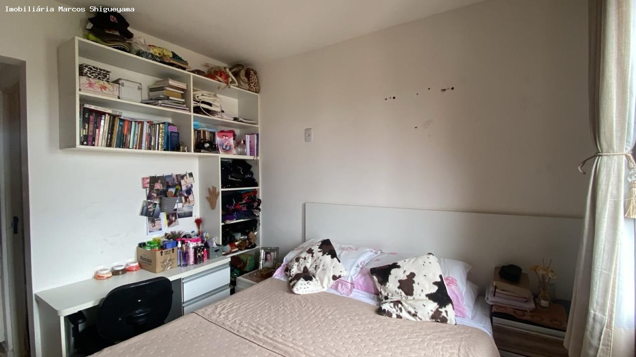 Apartamento, 3 quartos, 84 m² - Foto 33