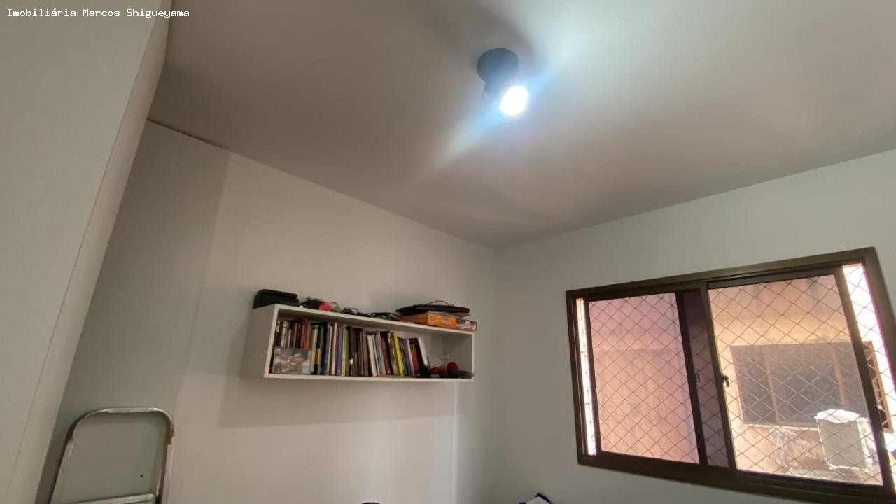 Apartamento, 3 quartos, 84 m² - Foto 34