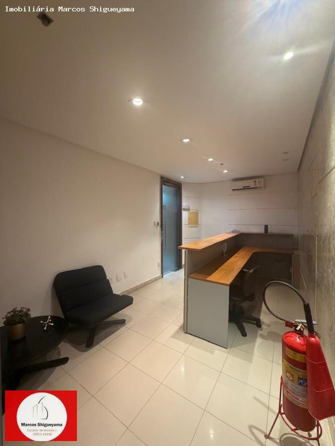 Sala-Conjunto, 224 m² - Foto 1
