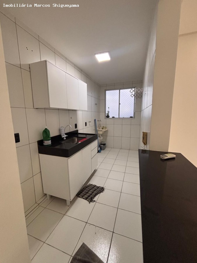 Apartamento, 2 quartos, 43 m² - Foto 11