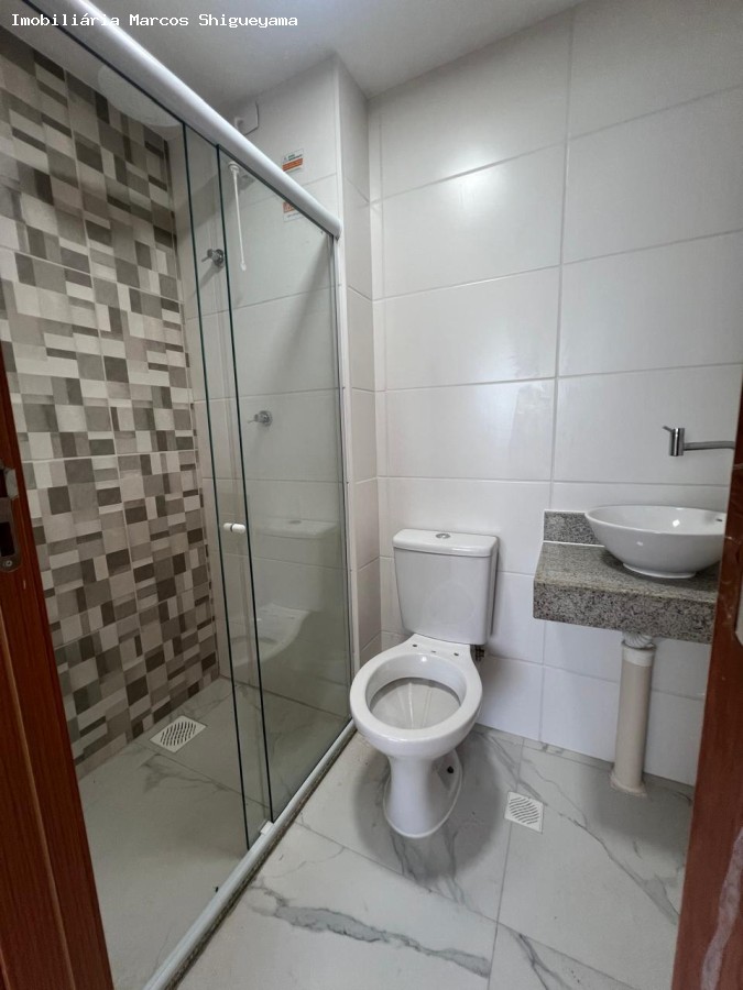 Apartamento, 2 quartos, 44 m² - Foto 13