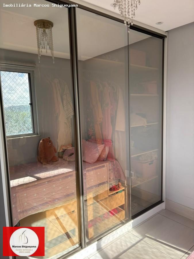 Apartamento, 3 quartos, 56 m² - Foto 4