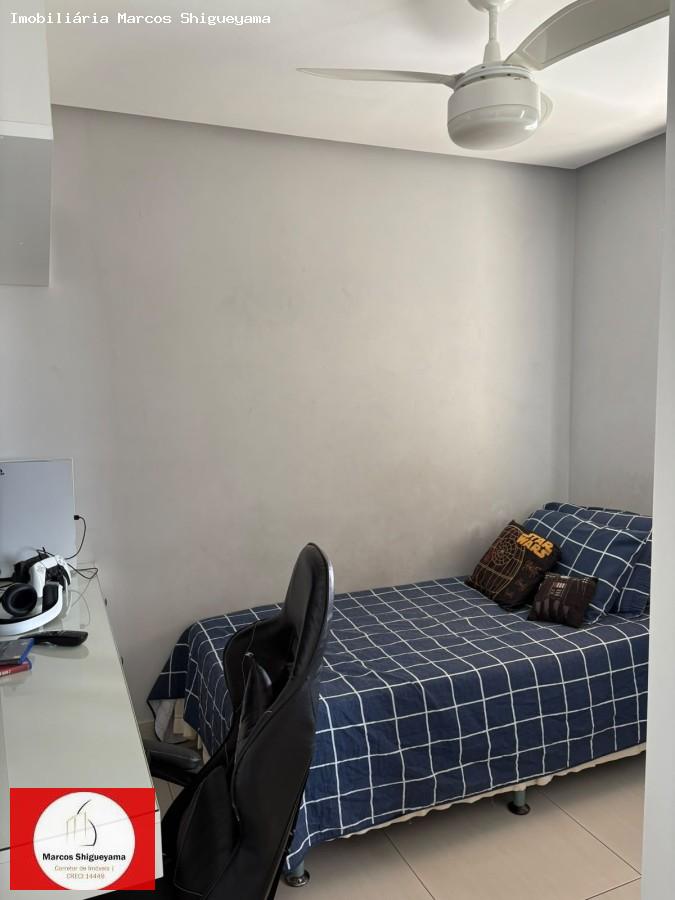 Apartamento, 3 quartos, 56 m² - Foto 8