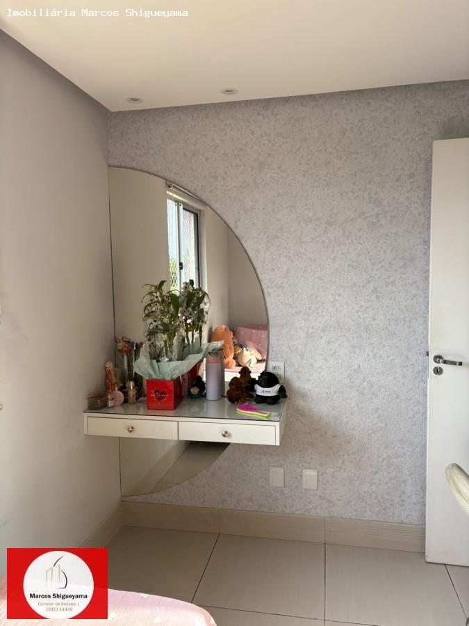 Apartamento, 3 quartos, 56 m² - Foto 10