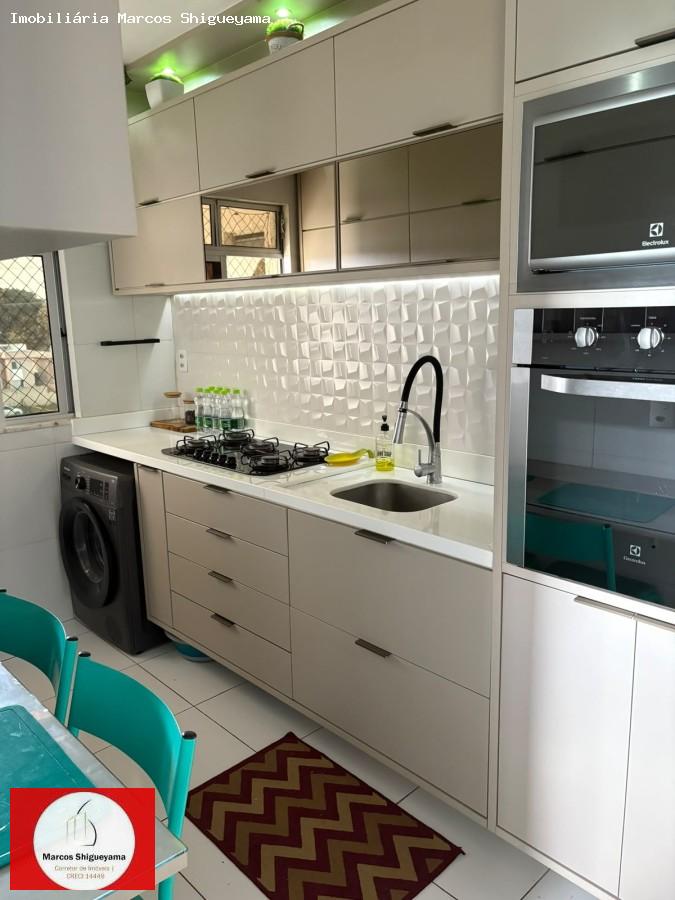 Apartamento, 3 quartos, 56 m² - Foto 19