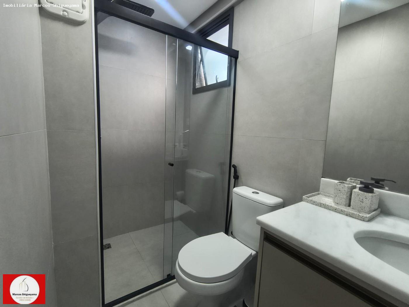 Apartamento, 2 quartos, 67 m² - Foto 5