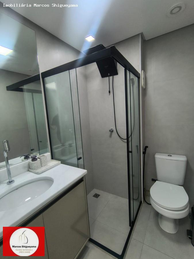 Apartamento, 2 quartos, 67 m² - Foto 8