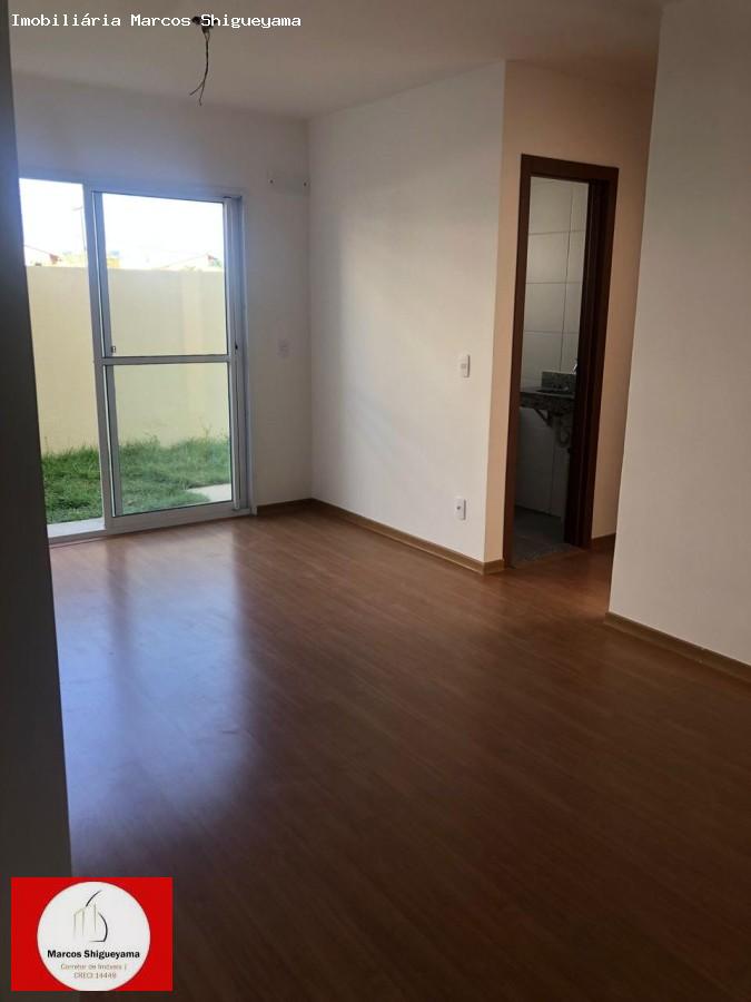 Apartamento, 2 quartos, 120 m² - Foto 1