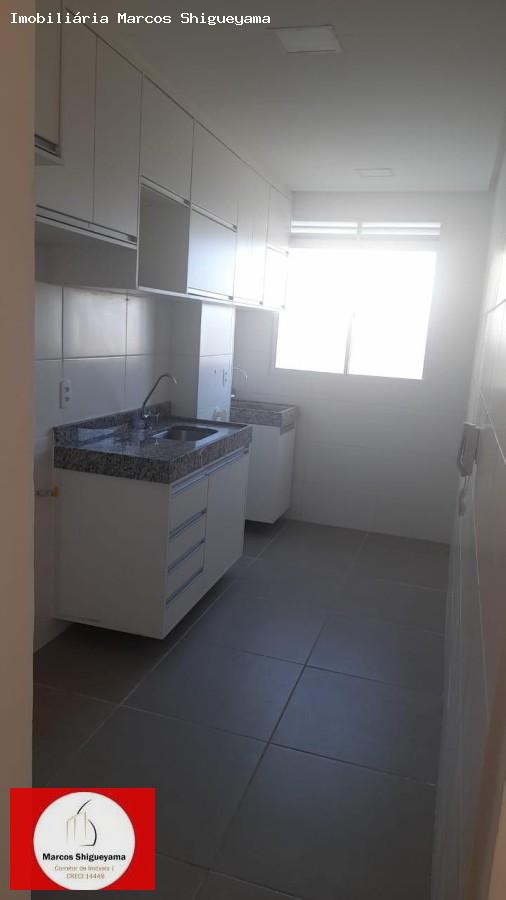 Apartamento, 2 quartos, 120 m² - Foto 6
