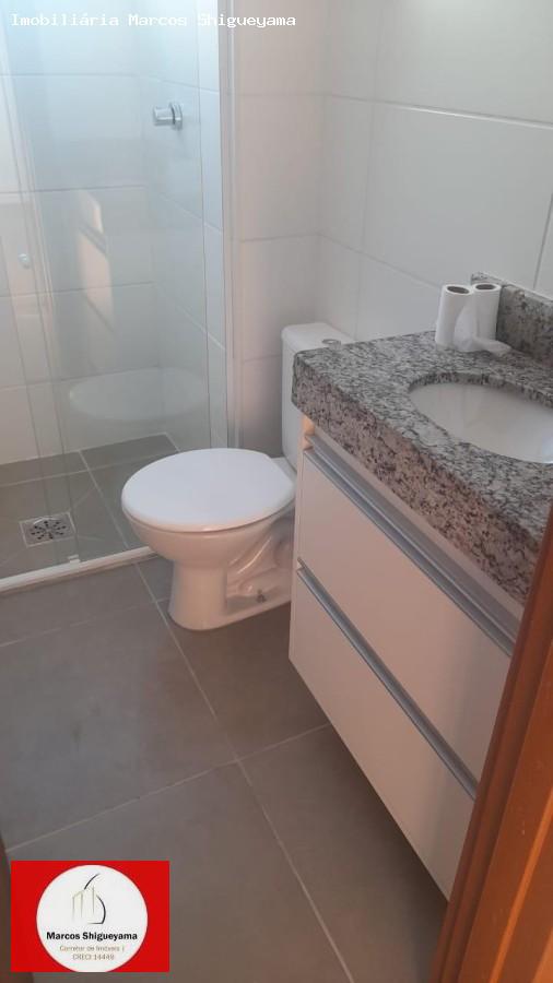 Apartamento, 2 quartos, 120 m² - Foto 5