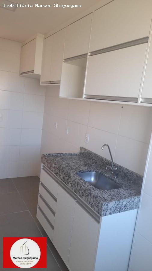 Apartamento, 2 quartos, 120 m² - Foto 7