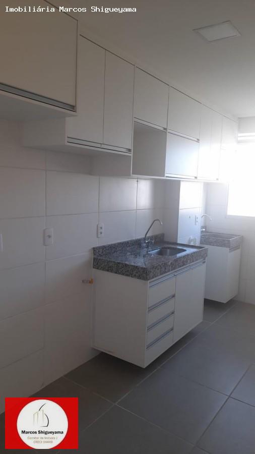 Apartamento, 2 quartos, 120 m² - Foto 8