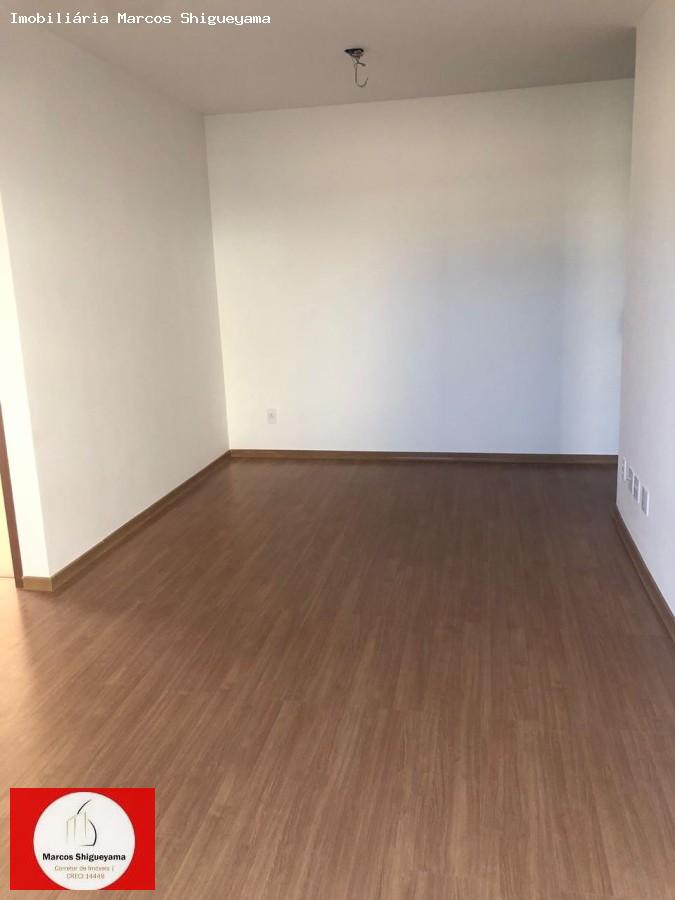 Apartamento, 2 quartos, 120 m² - Foto 2