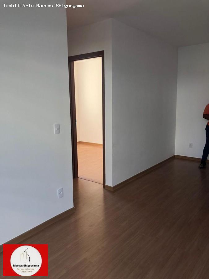 Apartamento, 2 quartos, 120 m² - Foto 9