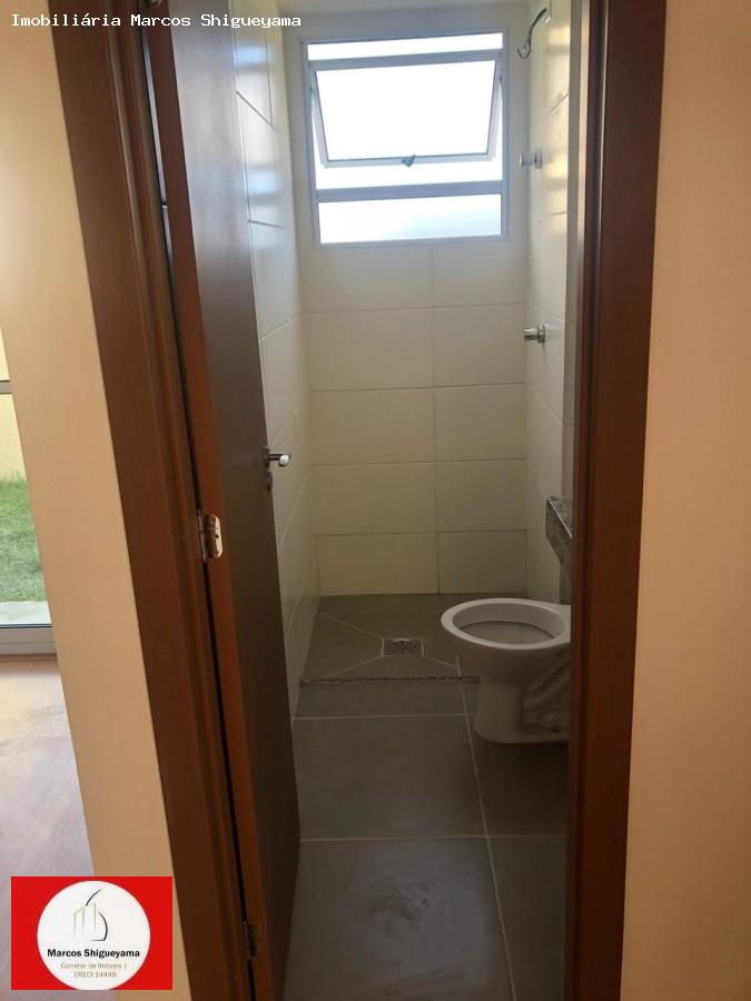 Apartamento, 2 quartos, 120 m² - Foto 13