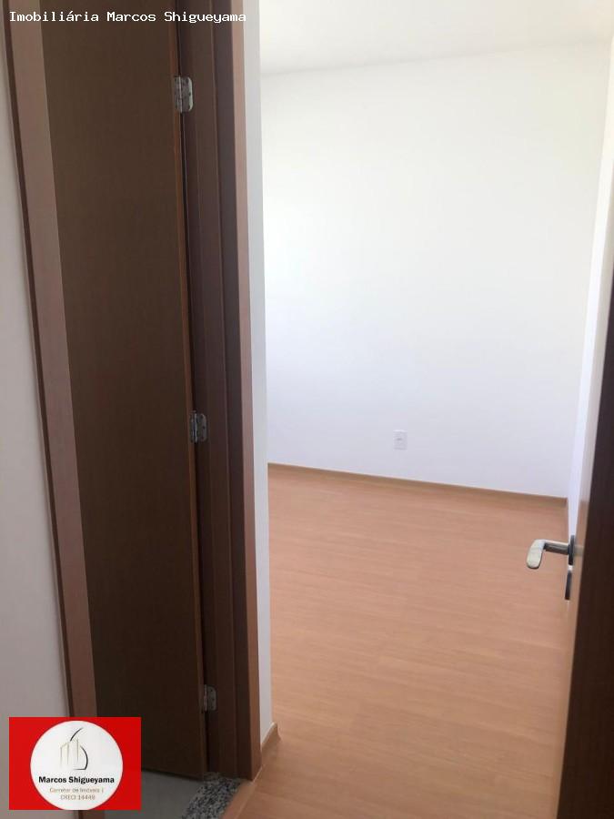 Apartamento, 2 quartos, 120 m² - Foto 12