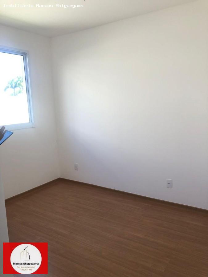 Apartamento, 2 quartos, 120 m² - Foto 11