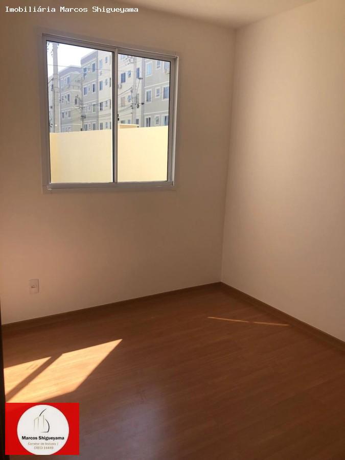 Apartamento, 2 quartos, 120 m² - Foto 14