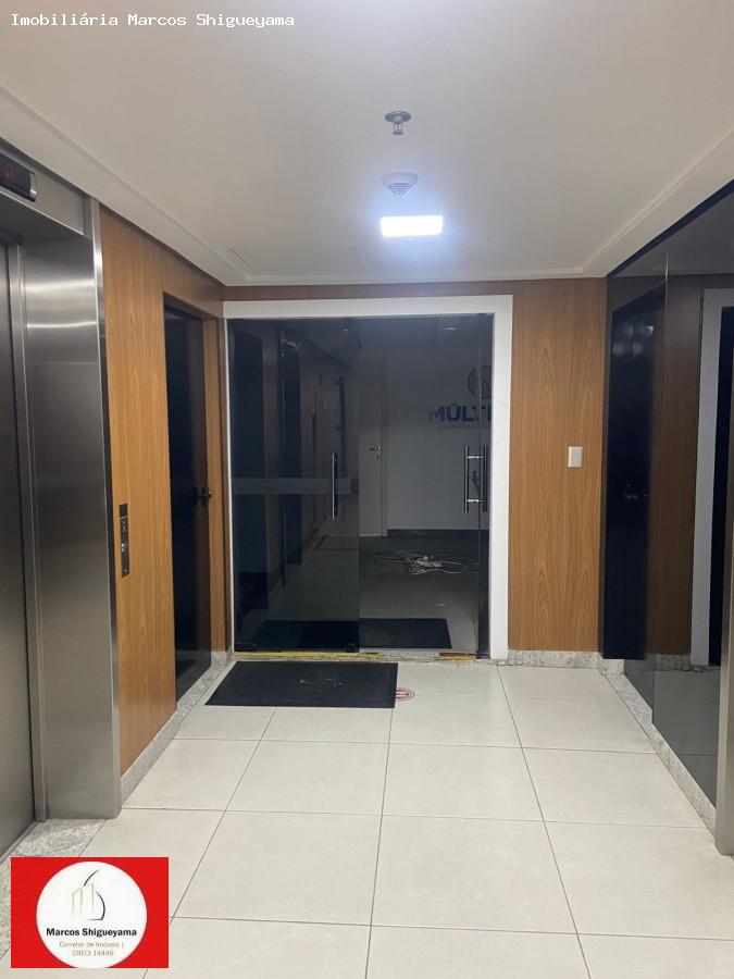 Sala-Conjunto, 256 m² - Foto 3