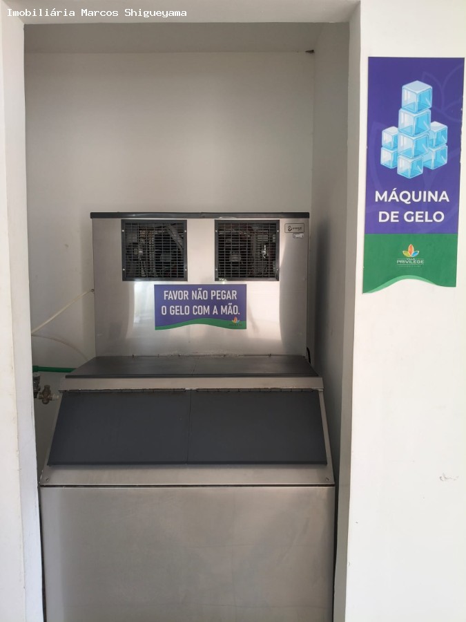 Apartamento, 2 quartos, 72 m² - Foto 12