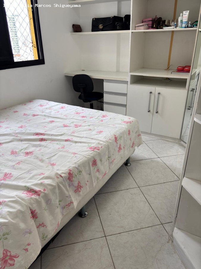 Cobertura, 3 quartos, 235 m² - Foto 13