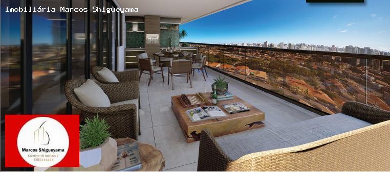 Apartamento, 4 quartos, 212 m² - Foto 1