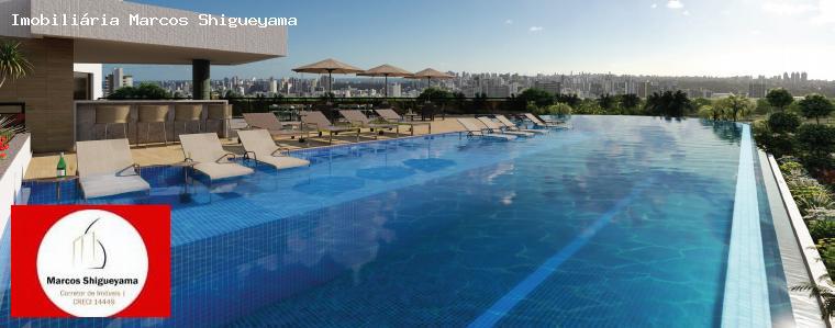 Apartamento, 4 quartos, 212 m² - Foto 3