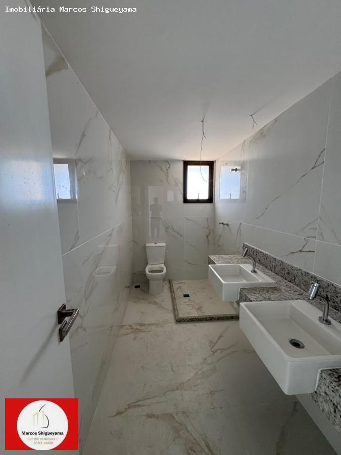 Apartamento, 4 quartos, 212 m² - Foto 18
