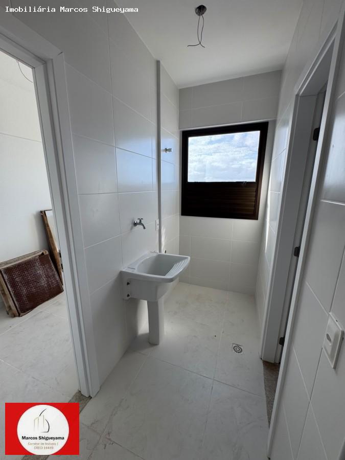 Apartamento, 4 quartos, 212 m² - Foto 22