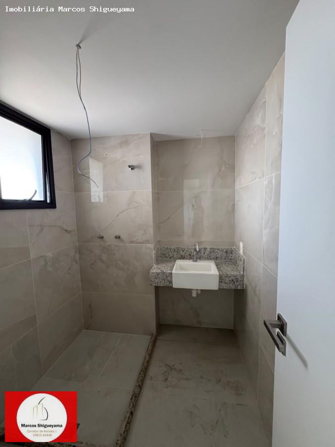 Apartamento, 4 quartos, 212 m² - Foto 19