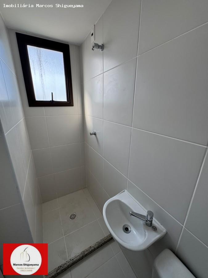 Apartamento, 4 quartos, 212 m² - Foto 23