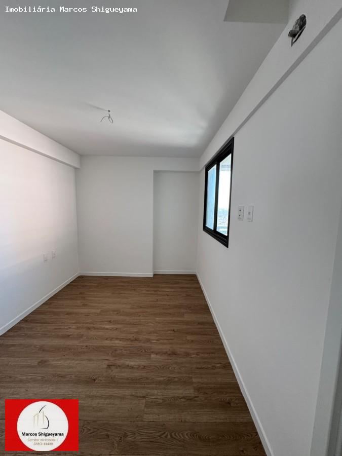 Apartamento, 4 quartos, 212 m² - Foto 12