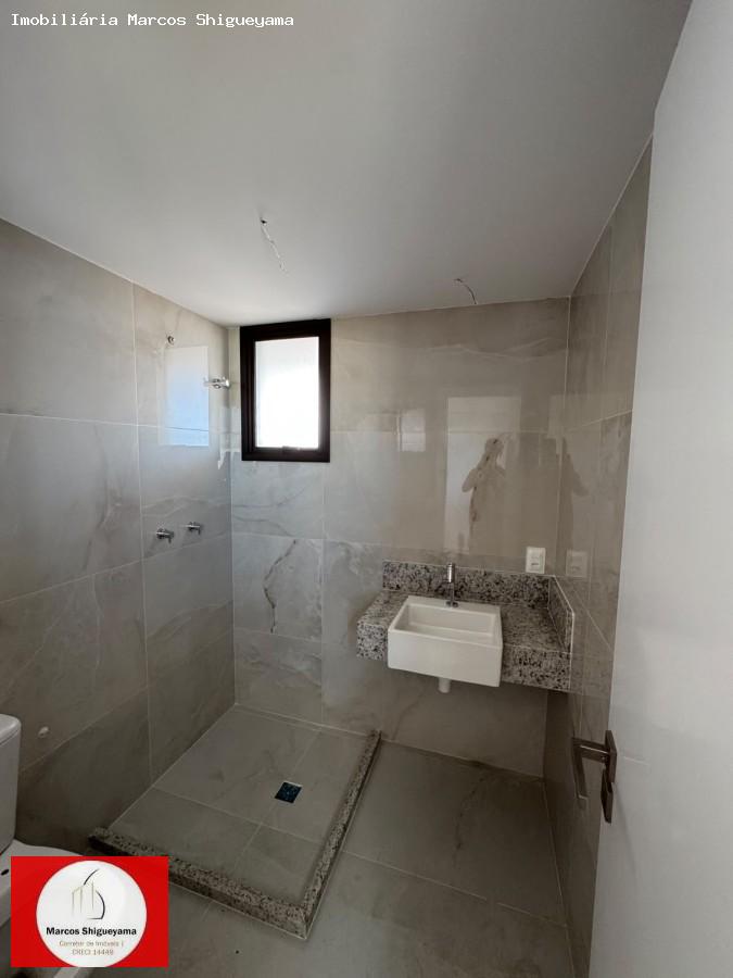 Apartamento, 4 quartos, 212 m² - Foto 20