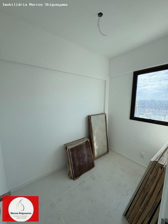 Apartamento, 4 quartos, 212 m² - Foto 16