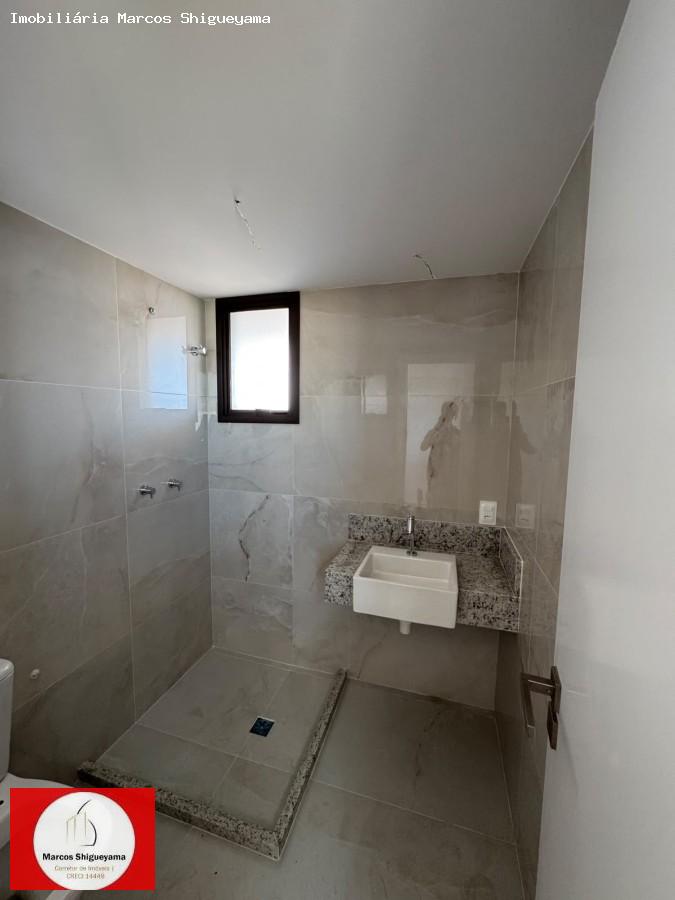 Apartamento, 4 quartos, 212 m² - Foto 21