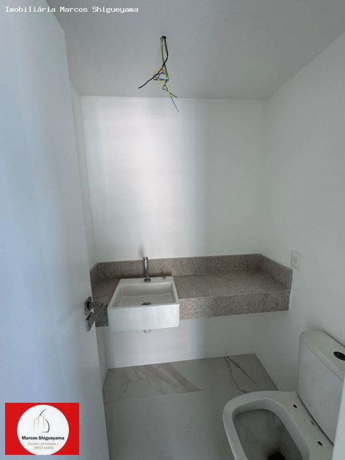 Apartamento, 4 quartos, 212 m² - Foto 25