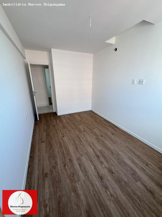 Apartamento, 4 quartos, 212 m² - Foto 17