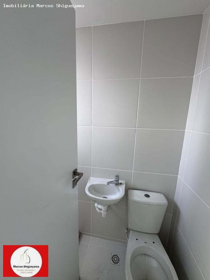 Apartamento, 4 quartos, 212 m² - Foto 24