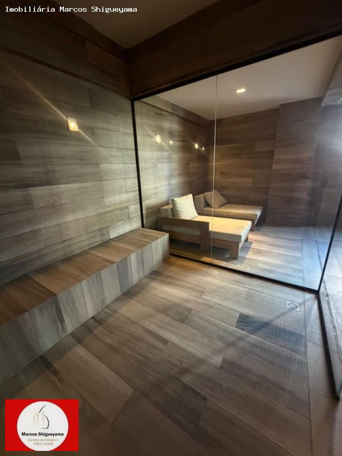 Apartamento, 4 quartos, 212 m² - Foto 28