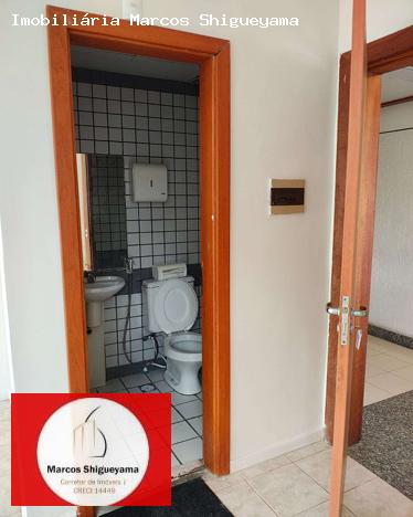 Sala-Conjunto, 26 m² - Foto 4