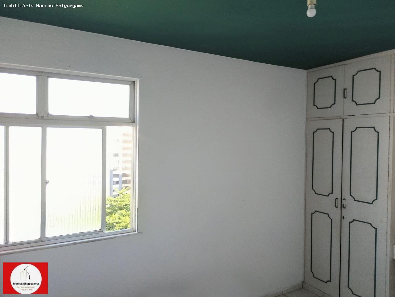 Apartamento, 2 quartos, 98 m² - Foto 8