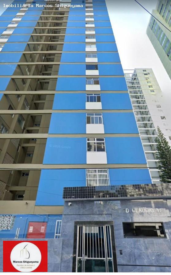Apartamento, 2 quartos, 98 m² - Foto 2