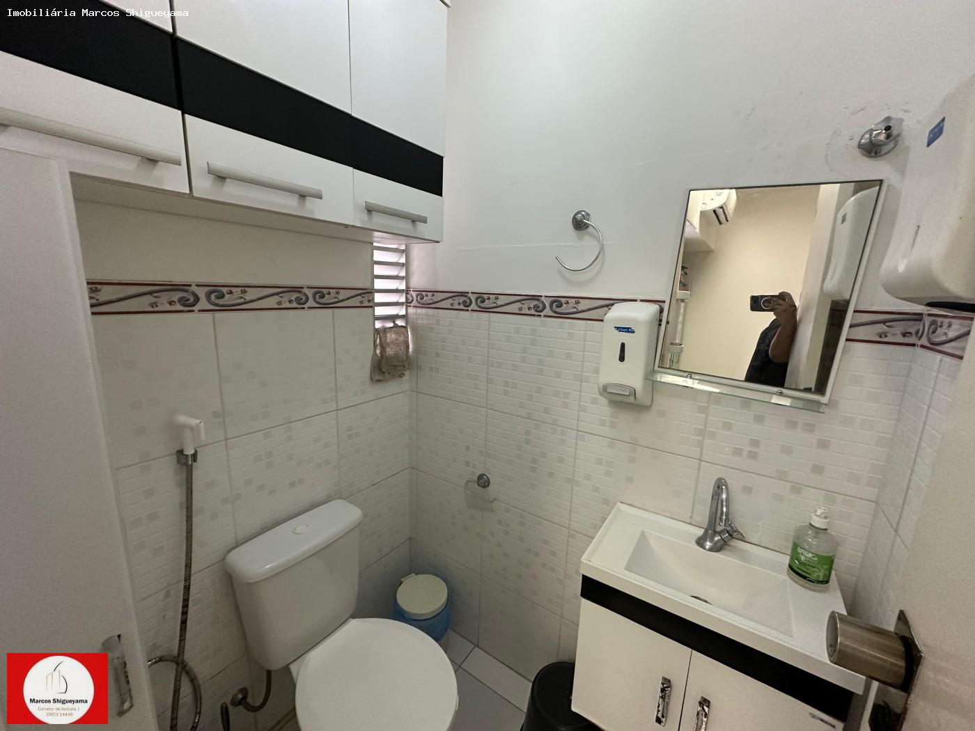 Sala-Conjunto, 25 m² - Foto 2