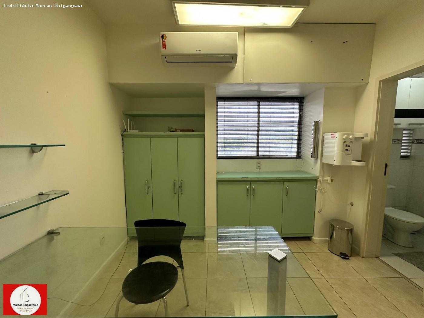 Sala-Conjunto, 25 m² - Foto 8