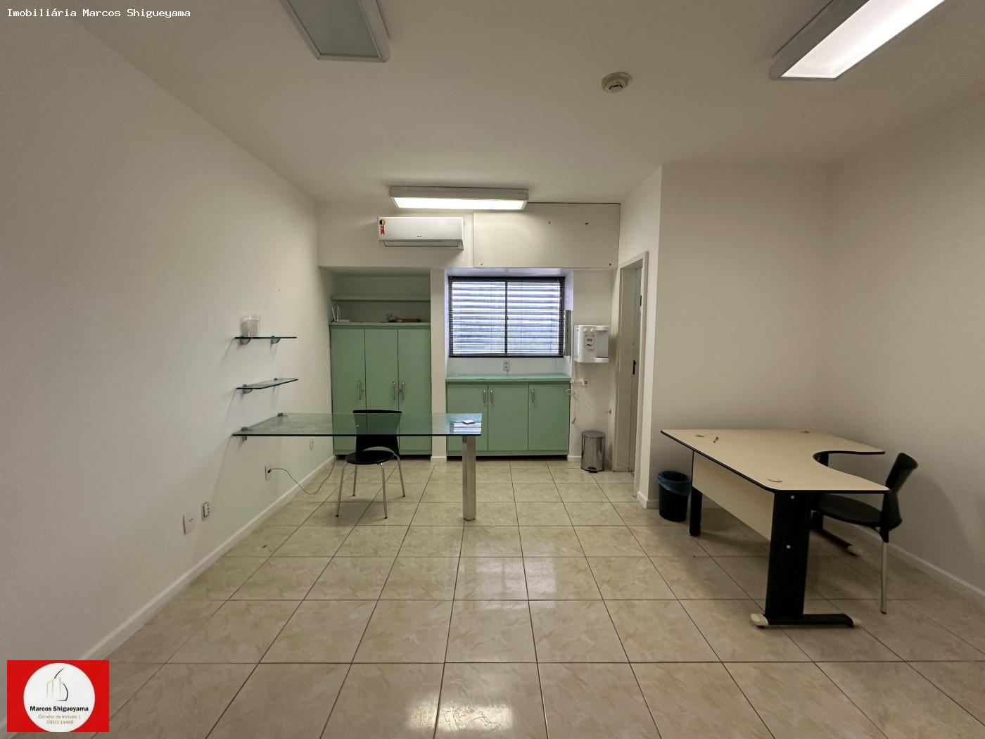 Sala-Conjunto, 25 m² - Foto 10