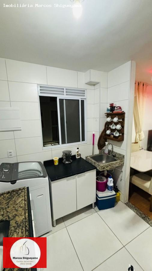 Apartamento, 2 quartos, 40 m² - Foto 11