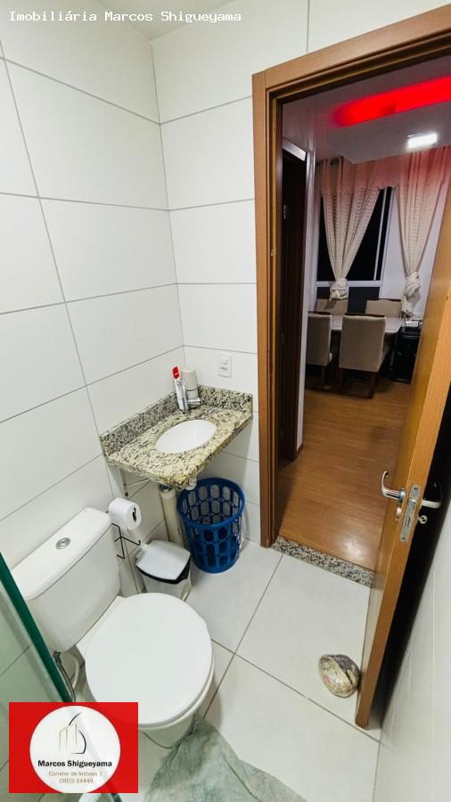 Apartamento, 2 quartos, 40 m² - Foto 17